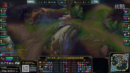 出色的传接 出色的传接