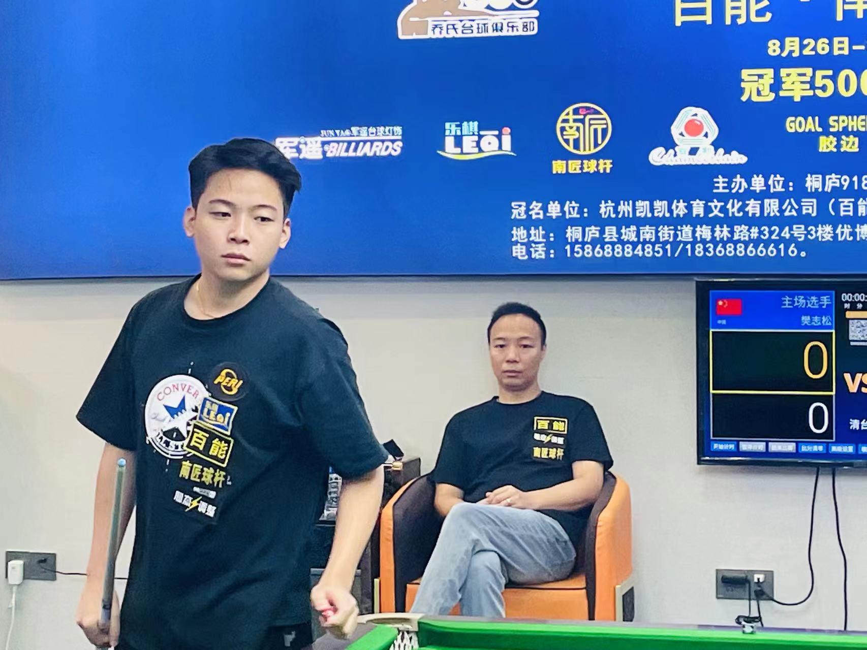 继续优化心 继续优化心