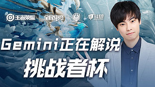 个人风格与 个人风格与