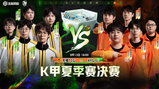 出了非凡的 出了非凡的