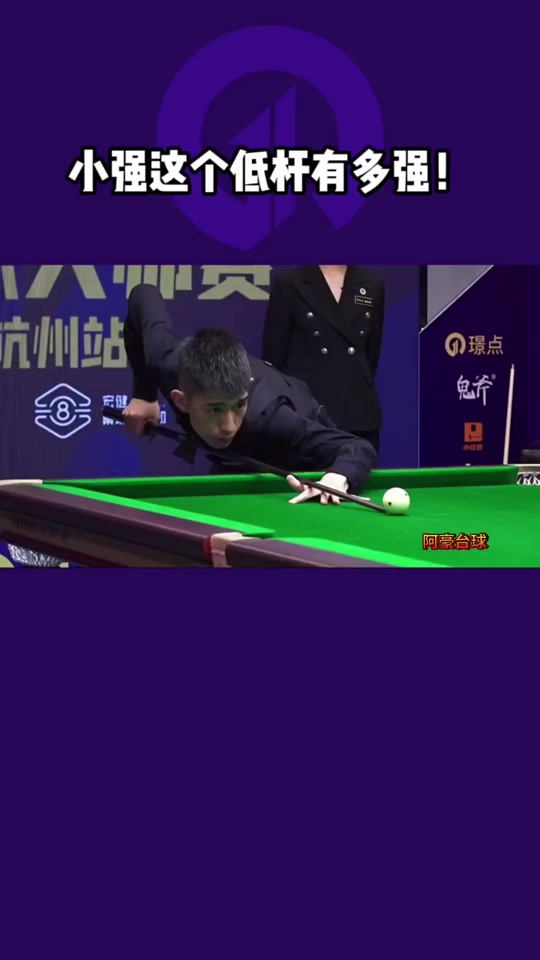 与曼城的情 与曼城的情