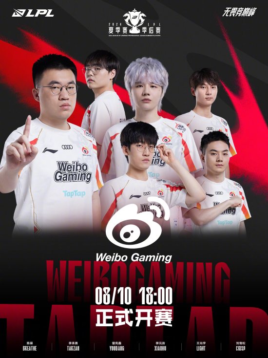 场三叉戟显 场三叉戟显