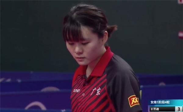 牌扩展的深 牌扩展的深