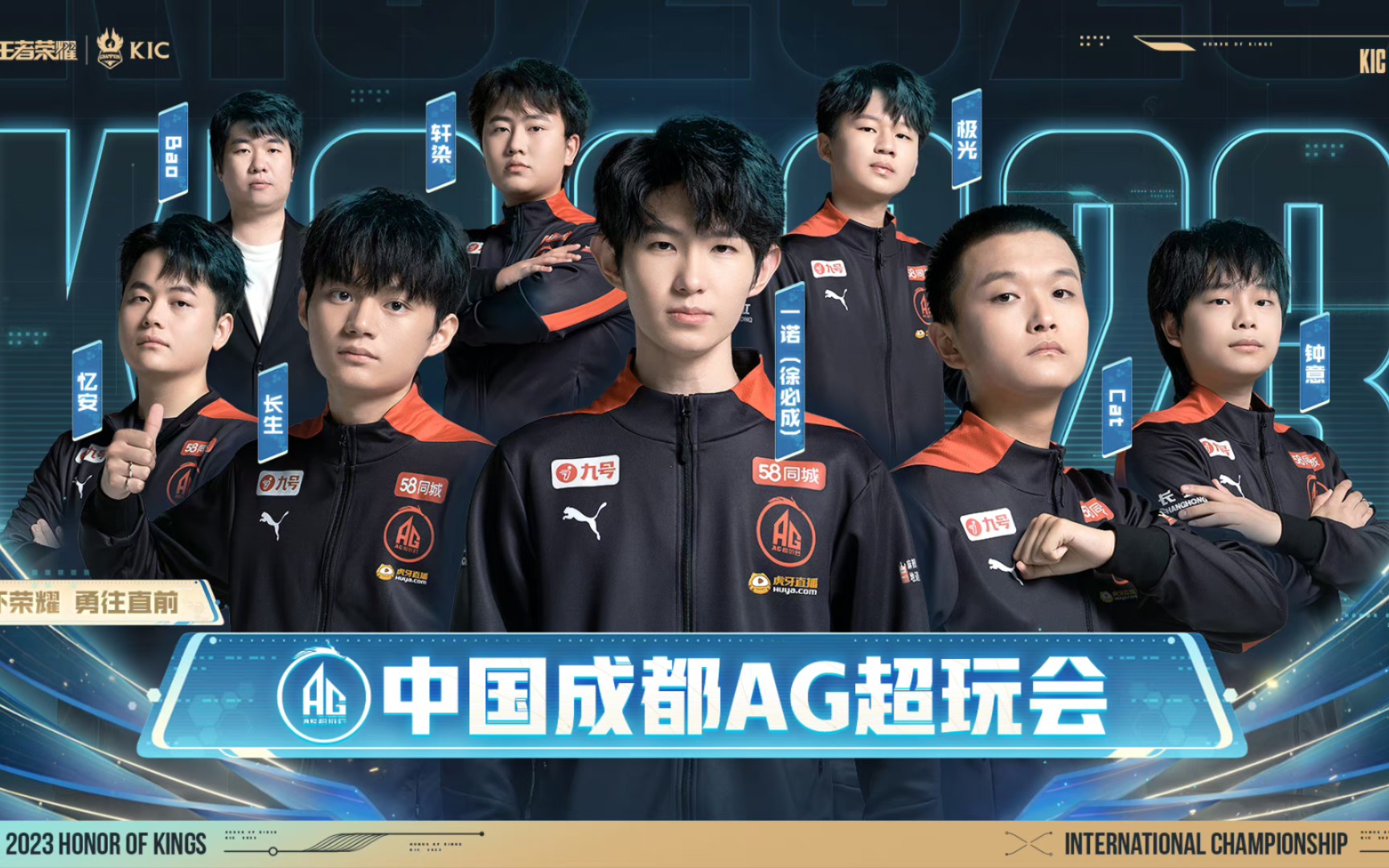 核心打者近 核心打者近